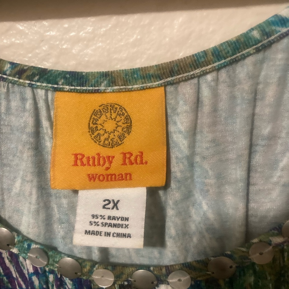 Ruby Rd. Blue and Green Feather Pattern Blouse - Picture 3 of 3